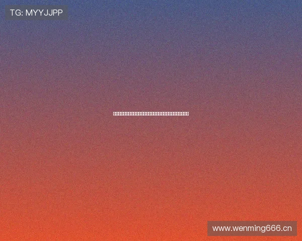 欧冠巅峰对决曼城再掀蓝月风暴冲击荣耀之夜激情全场燃动梦想征程